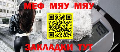 мдпв Кинель