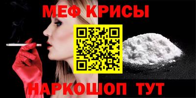 мдпв Кинель