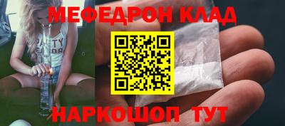 гашиш Кингисепп
