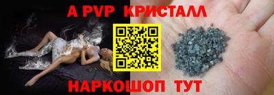 экстази Камышлов