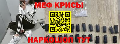 мдпв Кинель