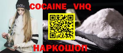 мдпв Кинель
