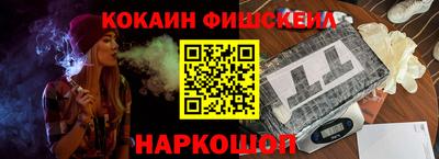 стафф Кимры