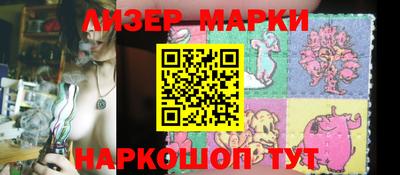 мдпв Кинель