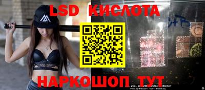 гашиш Кингисепп