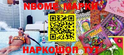 мдпв Кинель