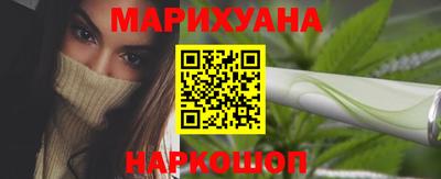 стафф Кимры