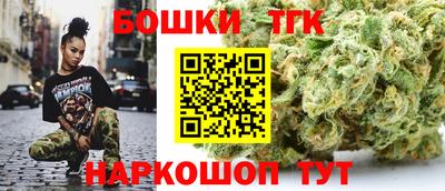 гашиш Кингисепп