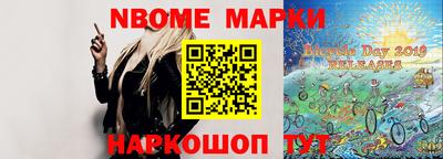 мдпв Кинель
