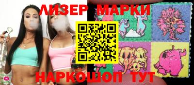 стафф Кимры
