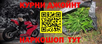 стафф Кимры