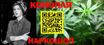гашиш Кингисепп