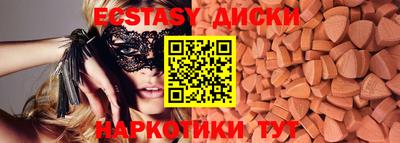 стафф Кимры