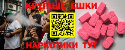 стафф Кимры
