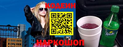 гашиш Кингисепп
