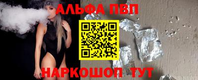 стафф Кимры