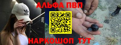 гашиш Кингисепп