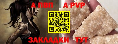 мдпв Кинель
