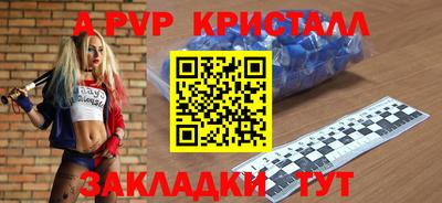мдпв Кинель