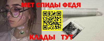 мдпв Кинель