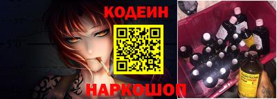 гашиш Кингисепп