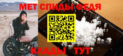 гашиш Кингисепп