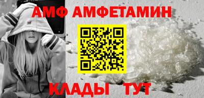 мдпв Кинель