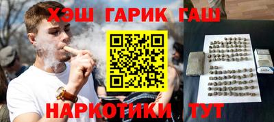 стафф Кимры