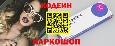 мдпв Кинель