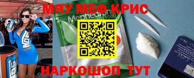 мдпв Кинель