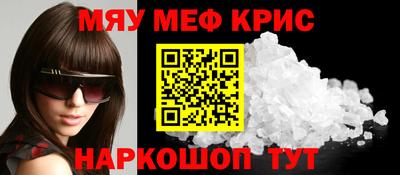 гашиш Кингисепп